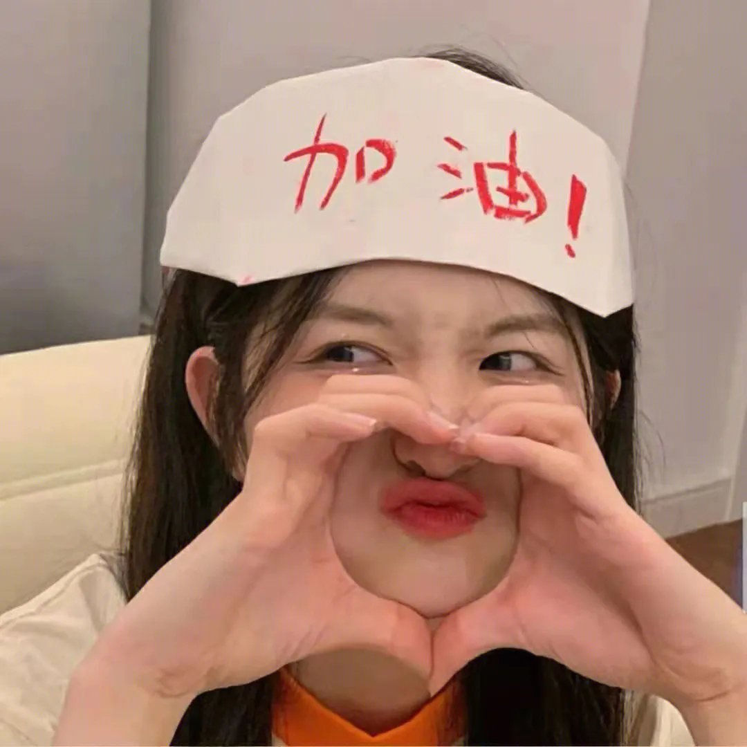只有我不在的街道
