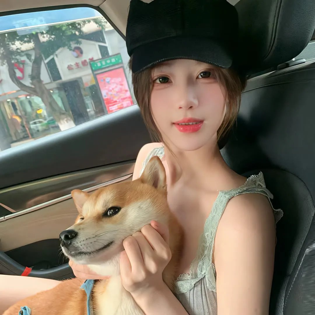 金属外壳